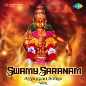 Ayyappan Tamil Video Song Free Download